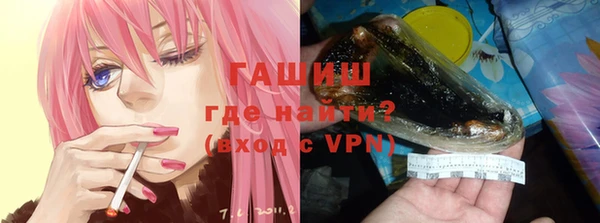PSILOCYBIN Богородск