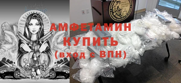 PSILOCYBIN Богородск