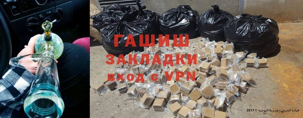 PSILOCYBIN Богородск