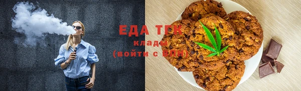 ПСИЛОЦИБИНОВЫЕ ГРИБЫ Богданович