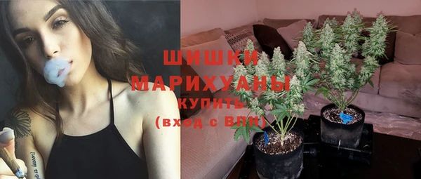 меф Белоозёрский