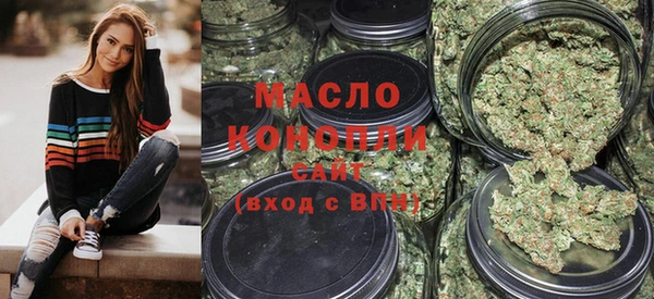 ПСИЛОЦИБИНОВЫЕ ГРИБЫ Богданович
